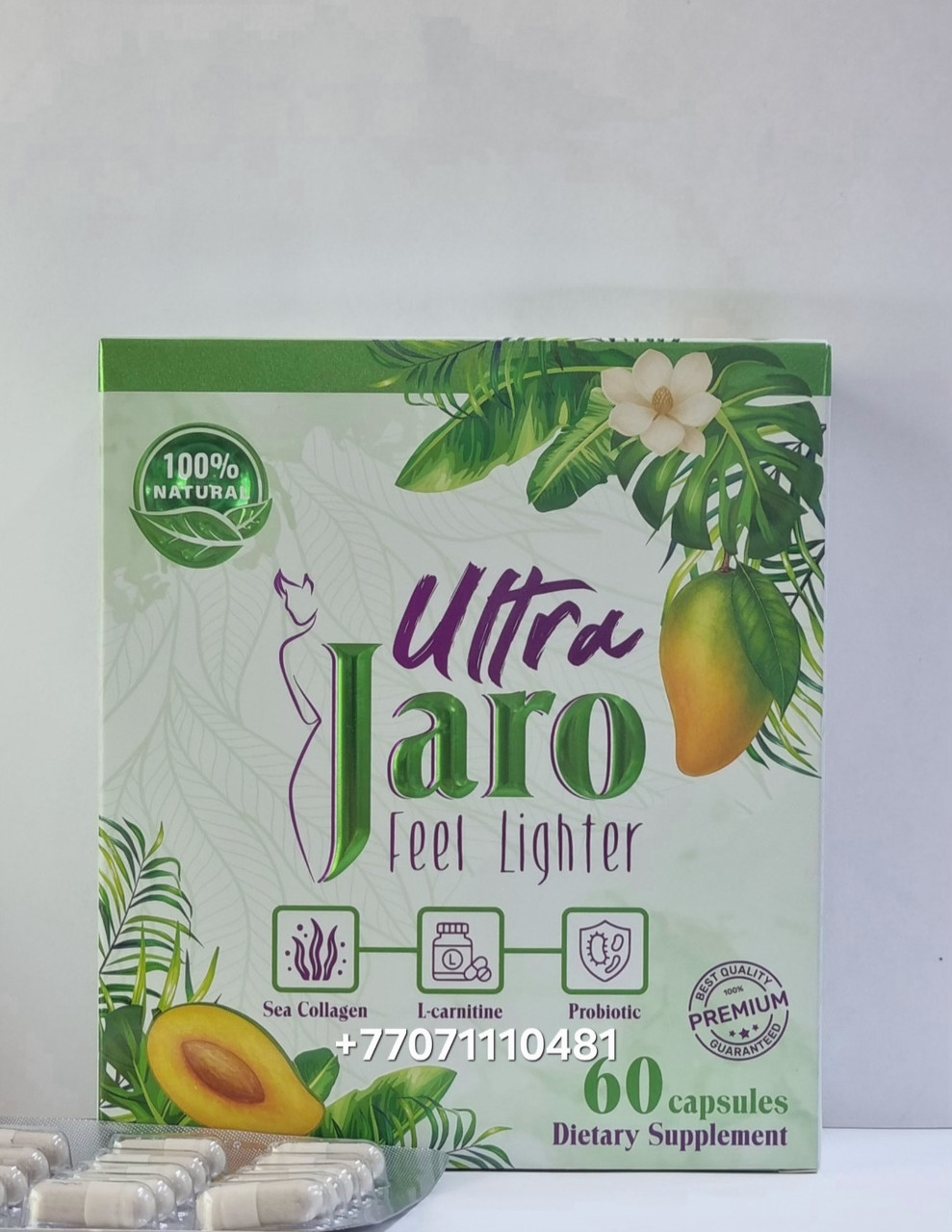 Ultra Jaro, 60 капсул