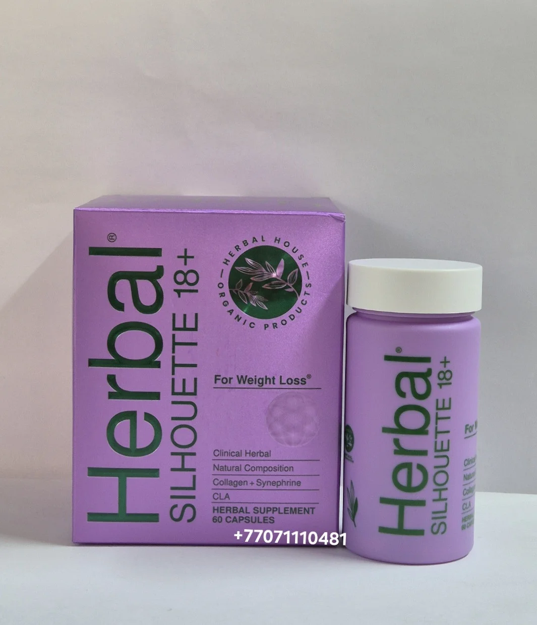 Herbal Silhouette 18+, капсулы