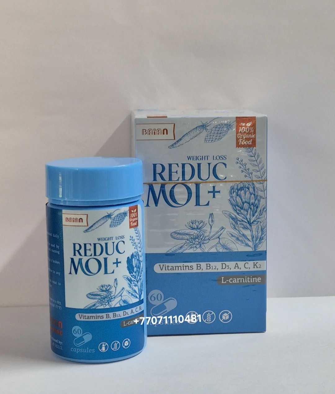 Reducmol Plus, 60 капсул