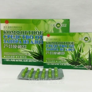 Комфортное средство от запора из Алоэ